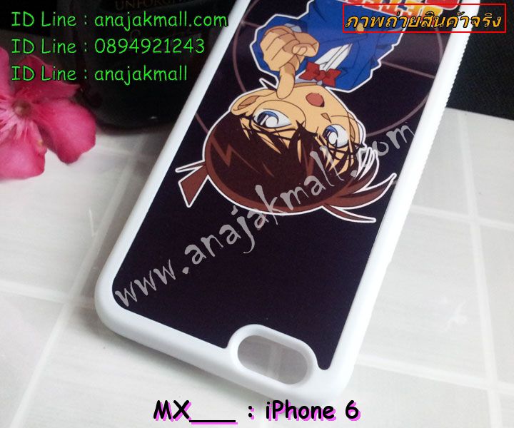 เคส iPhone6,รับสกรีนเคส iPhone6,เคสพิมพ์ลาย iPhone6,เคสมือถือ iPhone6,เคสฝาพับ iPhone6,เคสโชว์เบอร์ iPhone6,เคสอลูมิเนียม iPhone6,เคสตัวการ์ตูน iPhone6,เคสพลาสติก iPhone6,เคสพลาสติกลายการ์ตูน iPhone6,รับพิมพ์ลายเคส iPhone6,เคสฝาพับคริสตัล iPhone6,เคสสายสะพาย iPhone6,เคสคริสตัล iPhone6,เคสประดับ iPhone6,กรอบอลูมิเนียม iPhone6,เคสไดอารี่ iPhone6,เคสแข็งพิมพ์ลาย iPhone6,เคสยางสกรีนลาย iPhone6,สั่งทำลายเคส iPhone6,สั่งพิมพ์ลายเคส iPhone6,เคสยางลายโคนัน iPhone6,เคสมดแดง iPhone6,เคสนิ่มพิมพ์ลาย iPhone6,เคสแต่งคริสตัลไอโฟน 6,เคสคริสตัลฟรุ้งฟริ้ง iPhone6,เคสซิลิโคน iPhone6,เคสมีสายคล้องมือ iPhone6,เคสบัมเปอร์ iPhone6,กรอบบั้มเปอร์ไอโฟน 6,เคสกรอบโลหะ iPhone6,เคสแต่งคริสตัลไอโฟน 6,เคสขวดน้ำหอม iPhone6,เคสสายสะพาย iphone 6,เคสขวดน้ำหอม iphone 6,เคสกระเป๋าหนัง iphone 6,เคสกระเป๋าคริสตัล iphone 6,เคสคริสตัล iphone 6